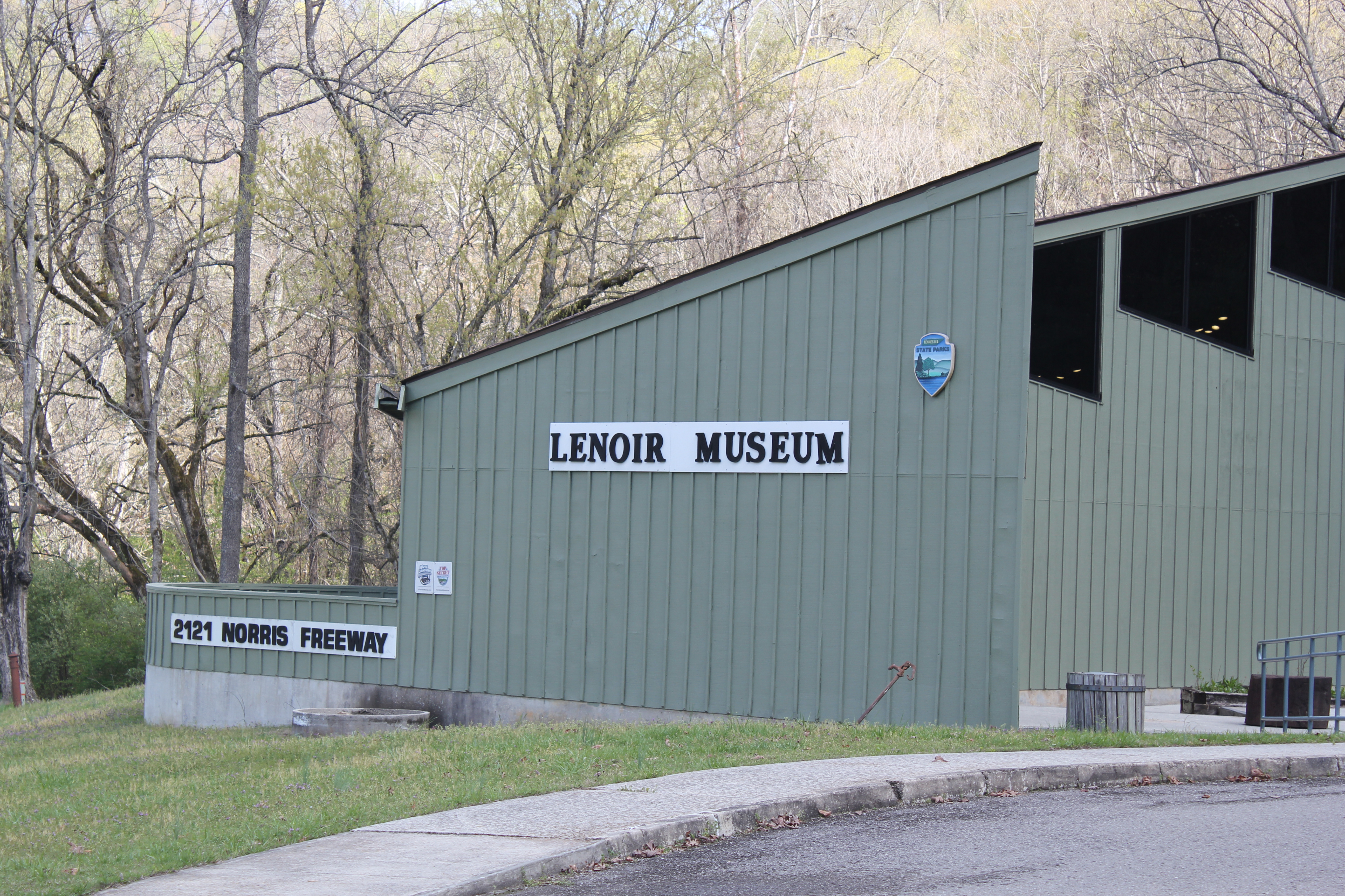 Lenoir Historical Complex at Norris Dam State Park